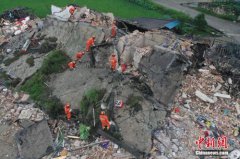 澳门威尼斯人网站派出工作组和专家赶赴地震现场